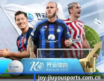 九游官网的故事